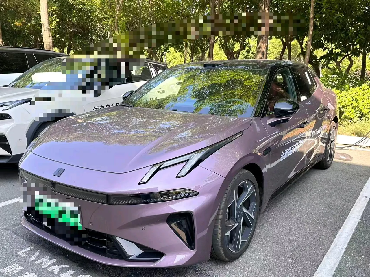 LYNK&amp;CO 2026 LYNK&amp;CO 07 EM-P 1.5T 126 Long Endurance Ultra Auto 3