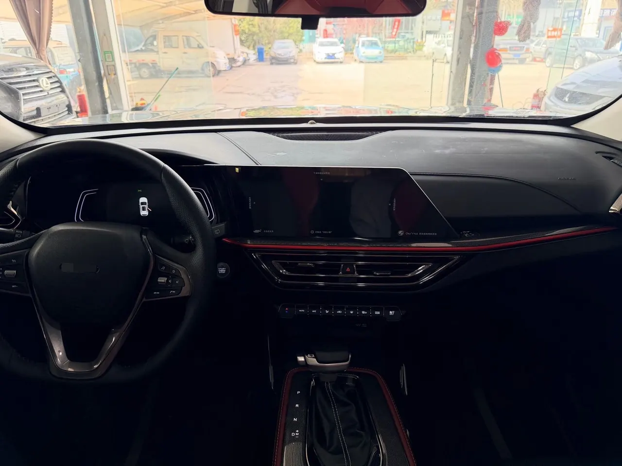 Oshan 2022 X5 1.5T Sports Hurricane Sonic Automatic 5