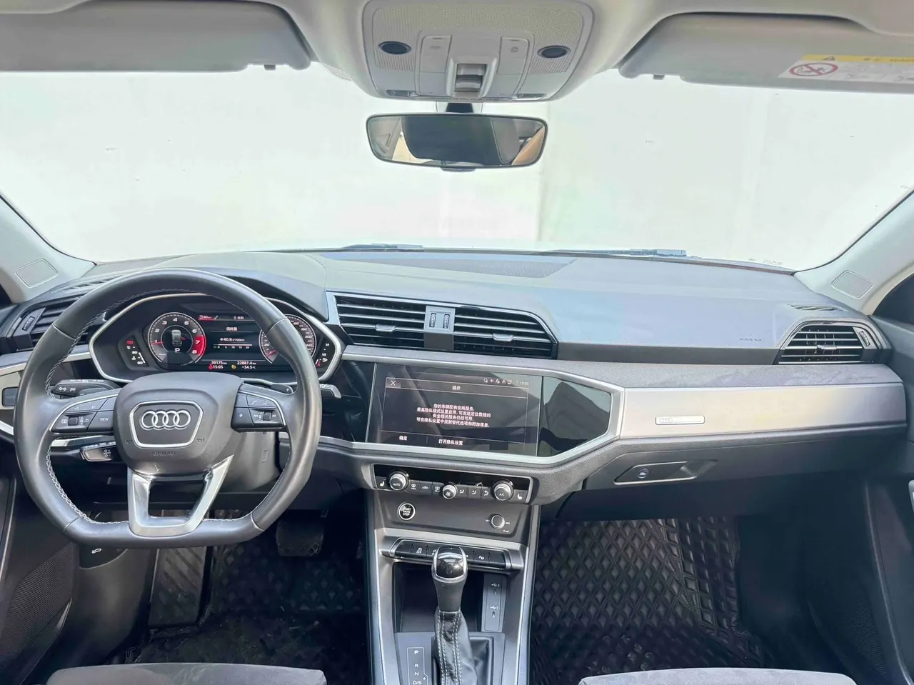 Audi 2022 Q3 1.4TFSI 35TFSI Fashion Dynamic Automatic 9
