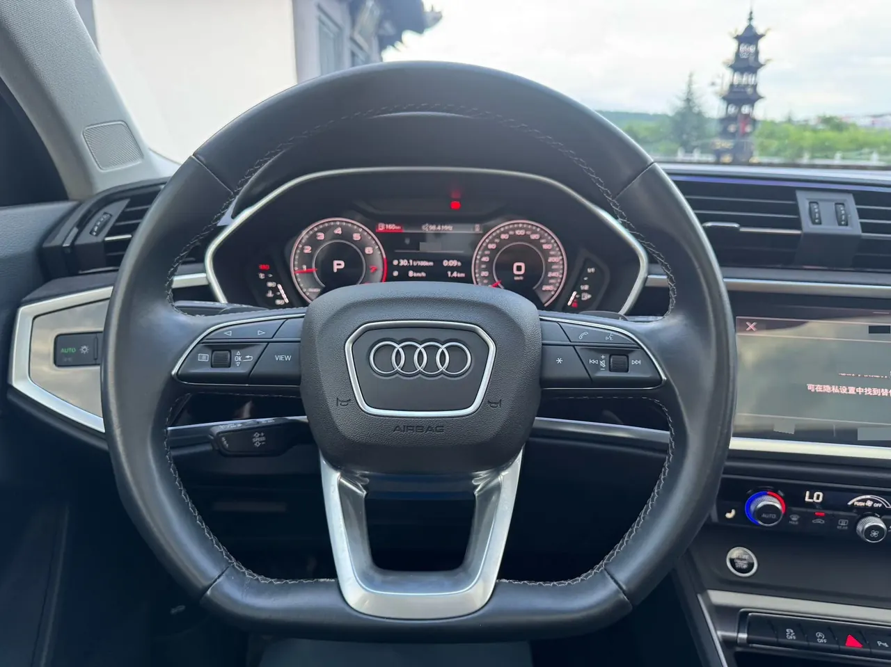 Audi 2022 Q3 1.4TFSI 35TFSI Fashion Dynamic Automatic 12