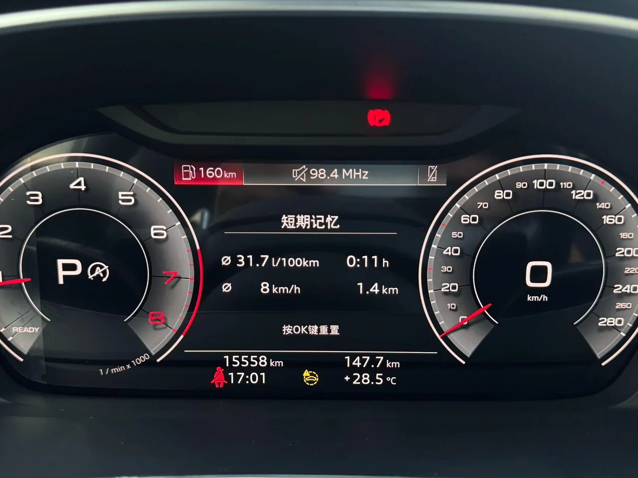 Audi 2022 Q3 1.4TFSI 35TFSI Fashion Dynamic Automatic 20