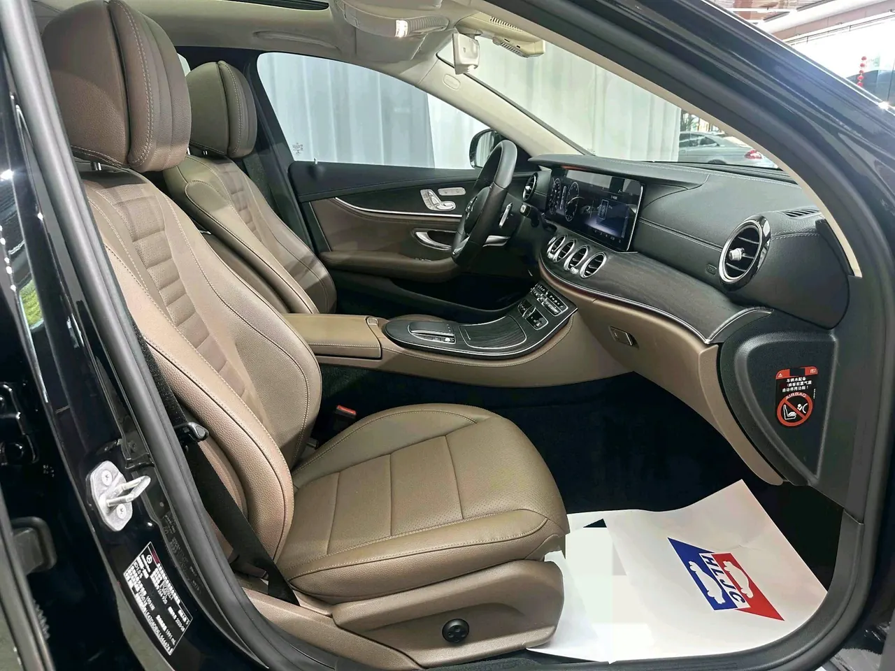Mercedes Benz E-Class 2020 E 300 L 2.0T Fashion Automatic Gear 12