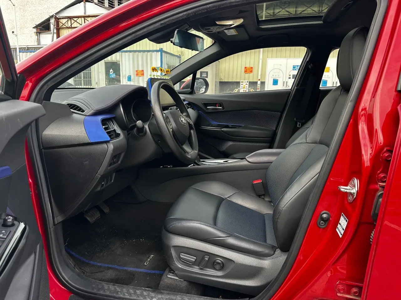 Toyota 2020 C- HR 2.0 stepless leading version of automatic gear 3