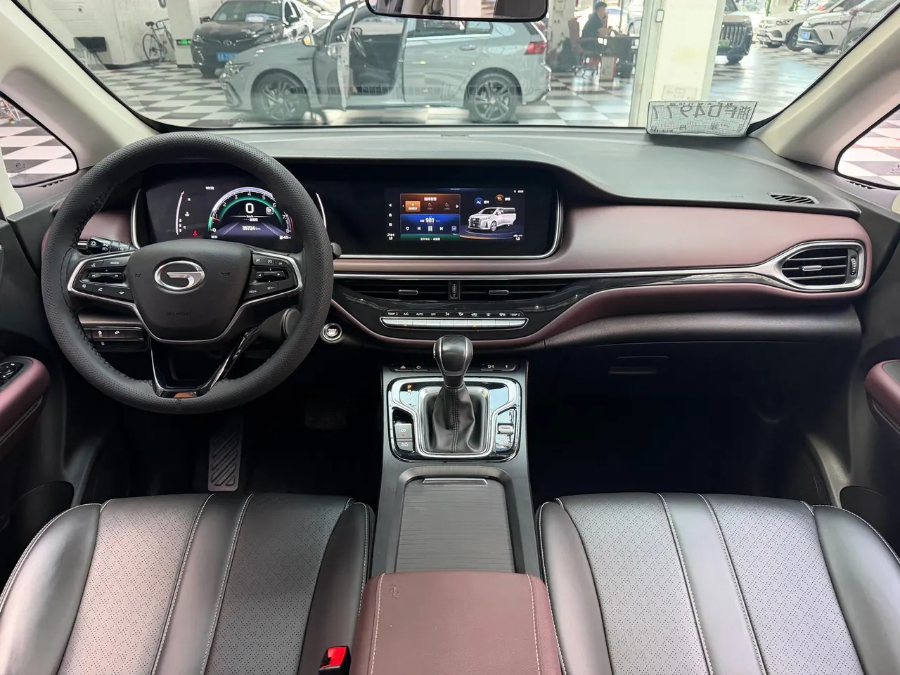 Chuanqi 2021 M6 PRO 1.5T 270T Deluxe Edition Automatic Gear 10