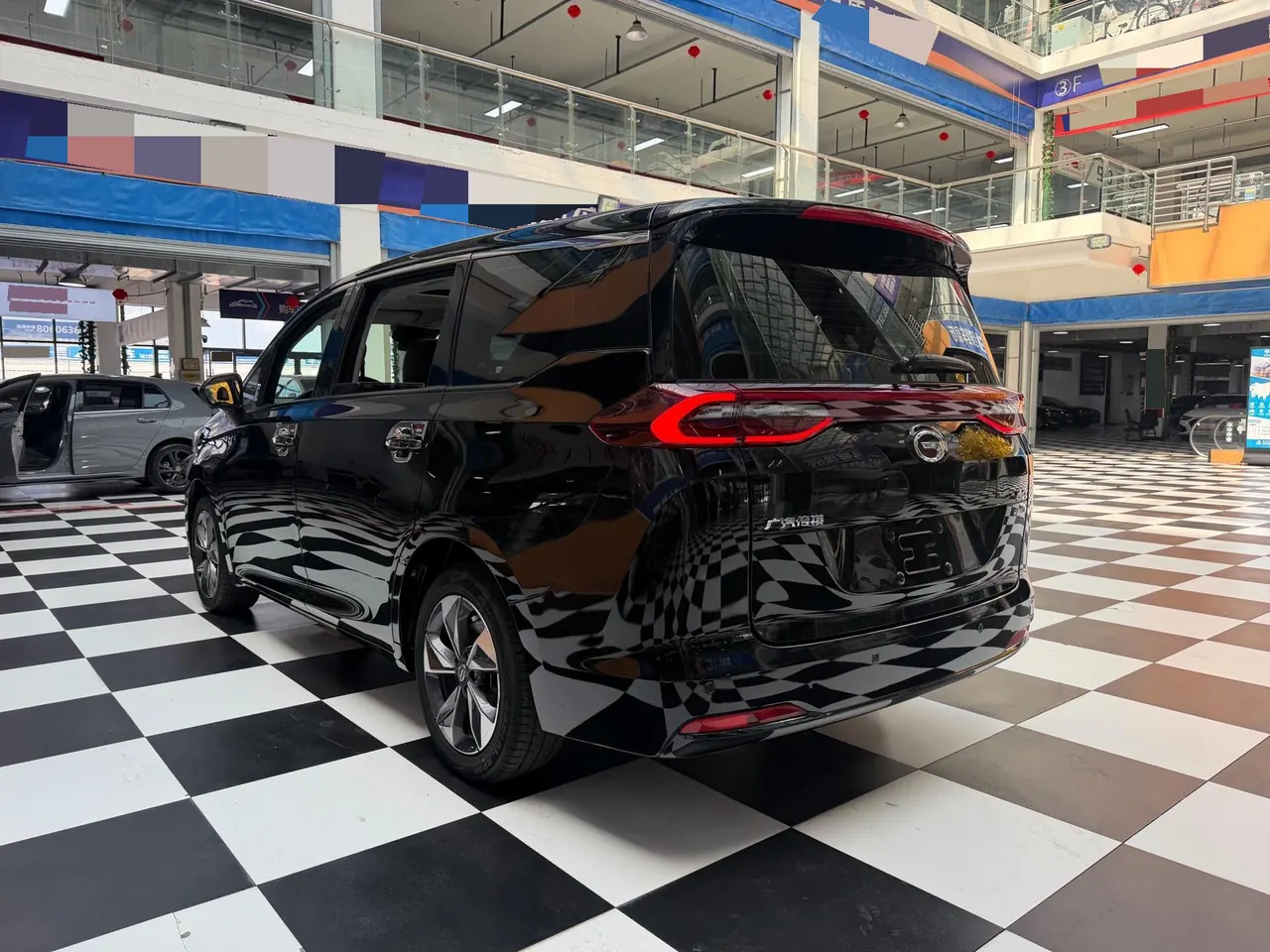 Chuanqi 2021 M6 PRO 1.5T 270T Deluxe Edition Automatic Gear 14