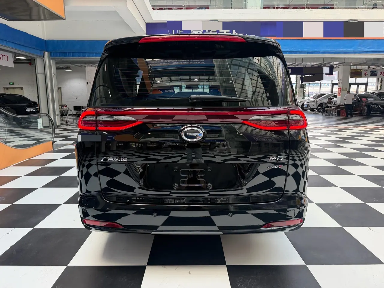 Chuanqi 2021 M6 PRO 1.5T 270T Deluxe Edition Automatic Gear 15
