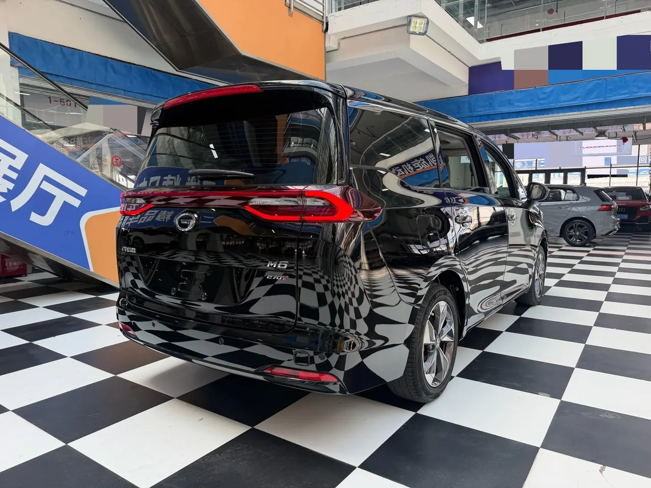 Chuanqi 2021 M6 PRO 1.5T 270T Deluxe Edition Automatic Gear 16