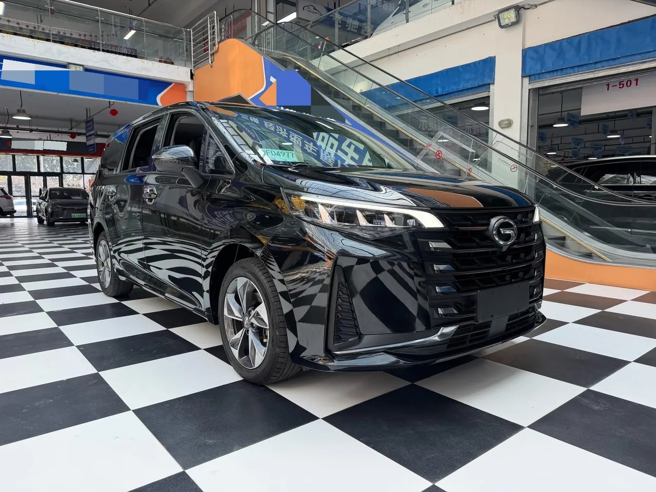 Chuanqi 2021 M6 PRO 1.5T 270T Deluxe Edition Automatic Gear 3