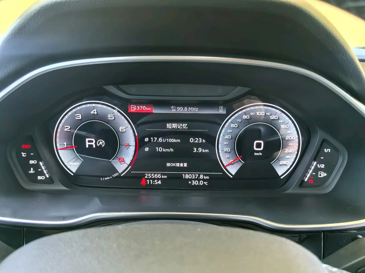 Audi 2022 Q3 1.4TFSI 35TFSI Fashion Dynamic Automatic 20