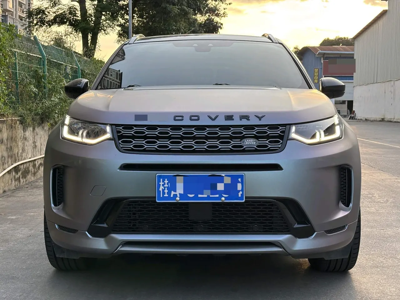 Land Rover 2020 Discovery Sports Edition 48V 2.0T 249PS R-Dynamic SE Performance Technology Edition 7-seat Automatic Gear 2