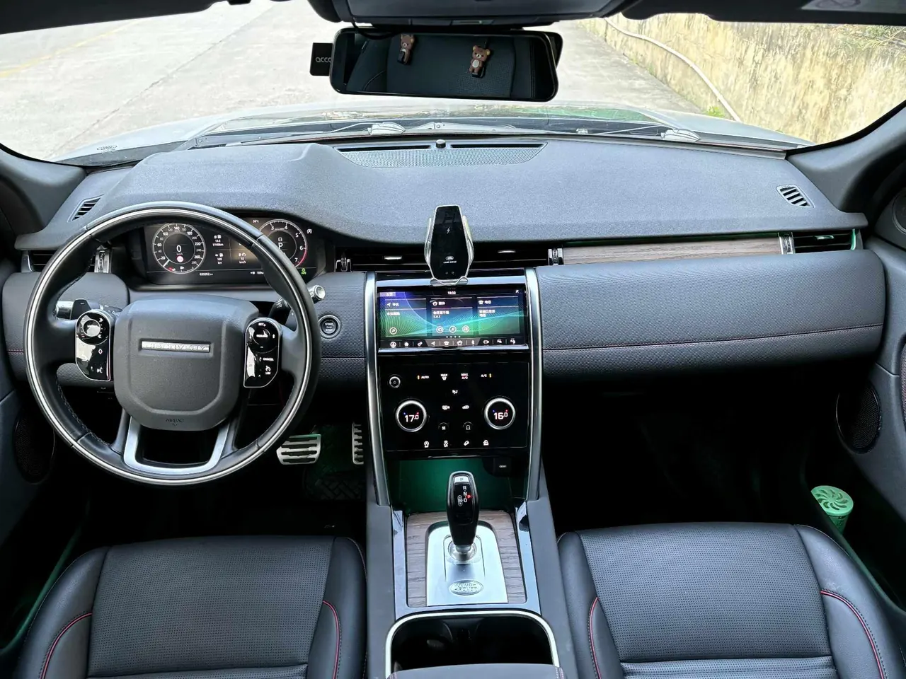 Land Rover 2020 Discovery Sports Edition 48V 2.0T 249PS R-Dynamic SE Performance Technology Edition 7-seat Automatic Gear 5