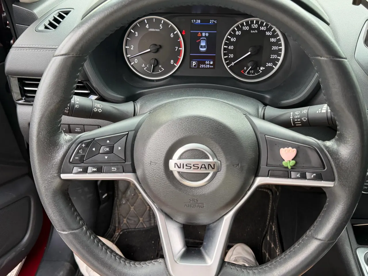Nissan 2022 Sylphy 1.6 Stepless XL Pleasant Edition Automatic Gear 3