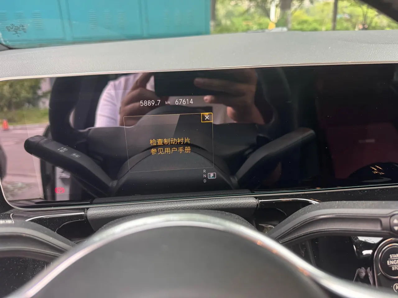 Mercedes Benz 2020 GLA 200 1.3T automatic gear 12