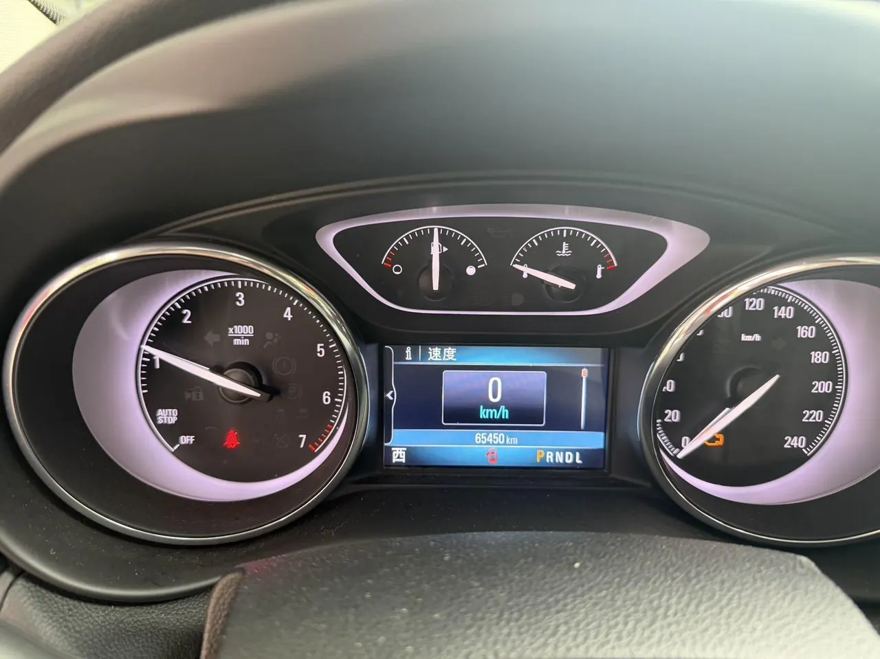 Buick 2020 Angkewei 1.5T 20T Two-Drive Luxury Automatic Gear 6