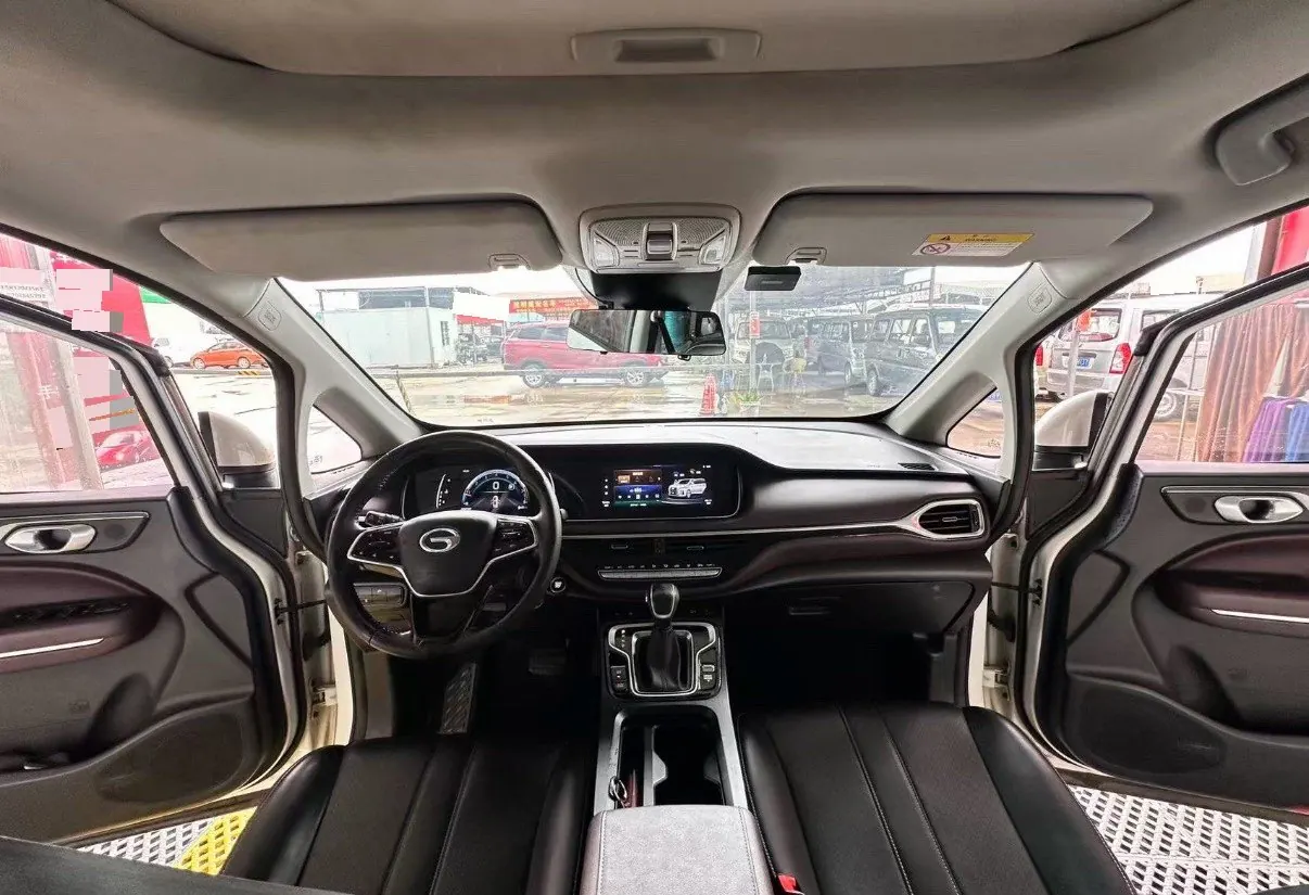 Chuanqi 2021 M6 PRO 1.5T 270T Deluxe Edition Automatic Gear 4