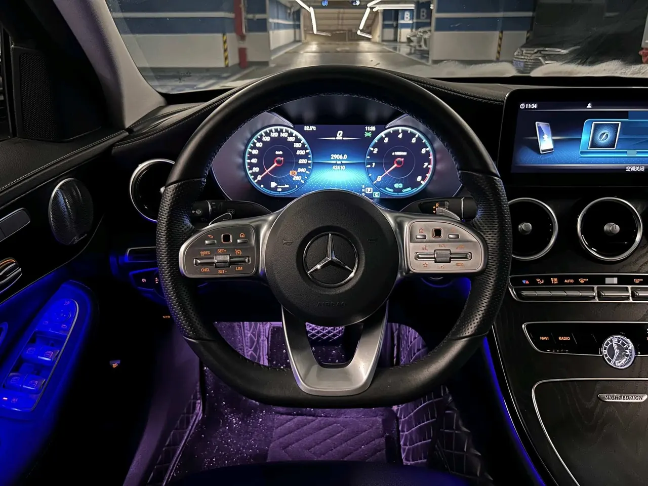 Mercedes Benz Class C 2021 C 260 L 48V 1.5T Sports Star Yao Zhen Tibetan Edition Automatic Gear 10
