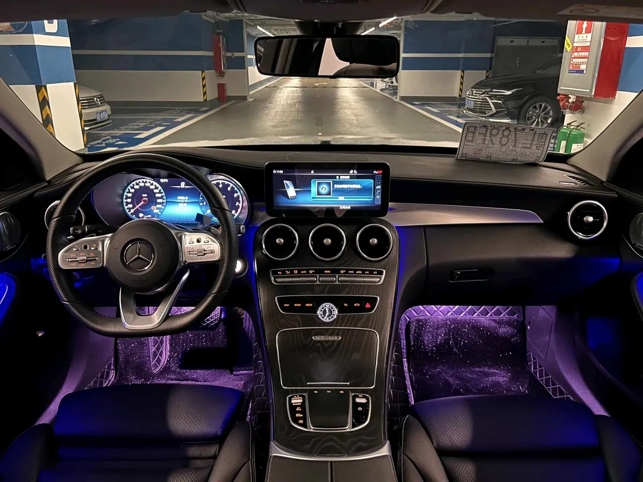 Mercedes Benz Class C 2021 C 260 L 48V 1.5T Sports Star Yao Zhen Tibetan Edition Automatic Gear 9