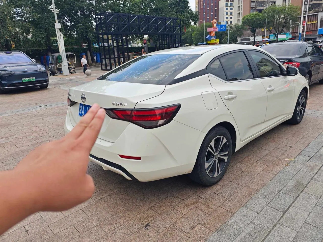 Nissan 2022 Sylphy 1.6 Stepless XL Pleasant Edition Automatic Gear 2
