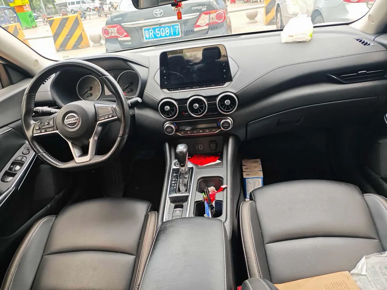 Nissan 2022 Sylphy 1.6 Stepless XL Pleasant Edition Automatic Gear 5