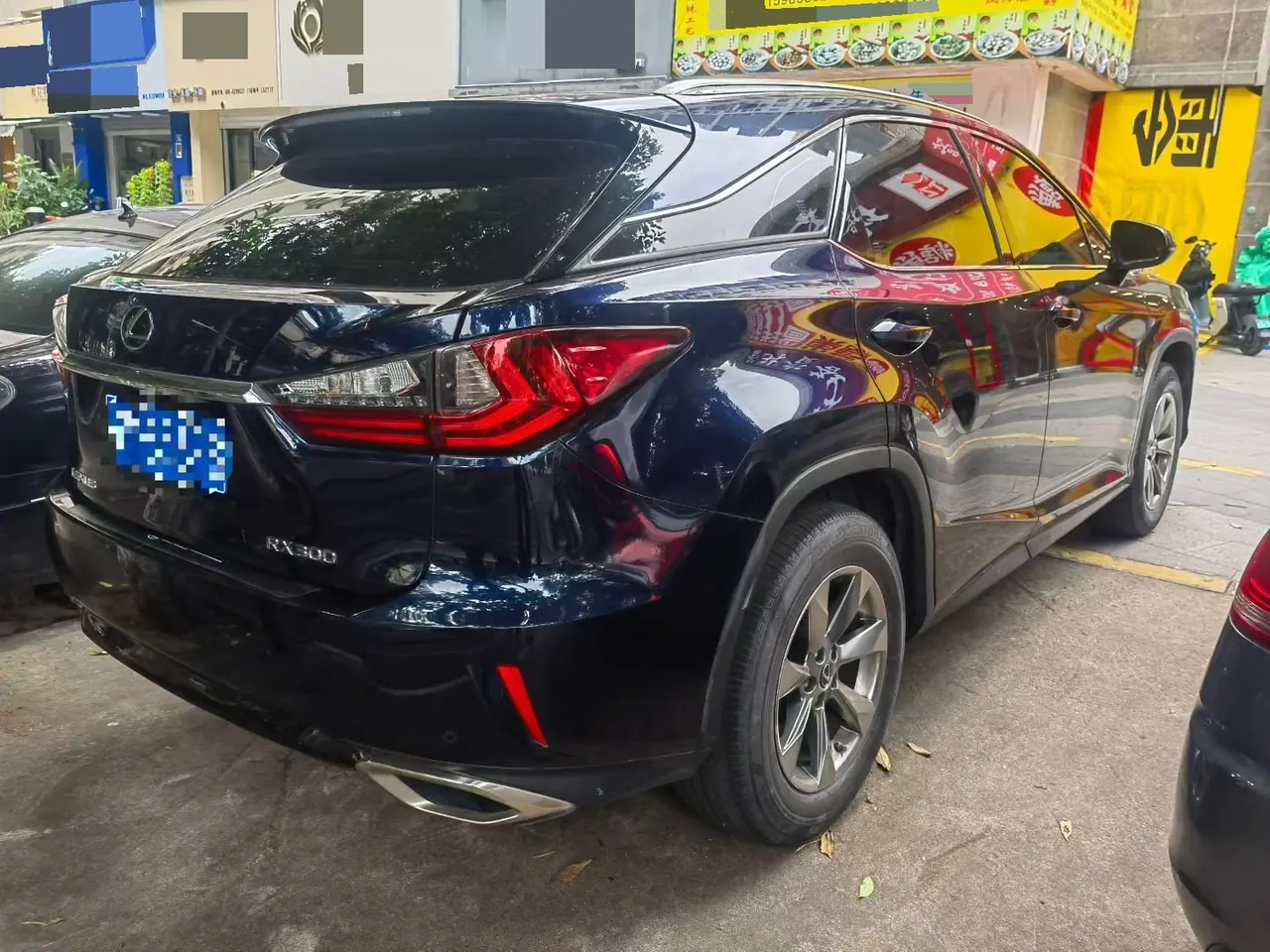 Lexus RX (Imported) 2020 RX300 2.0T Two-Drive Elite Automatic Gear 4