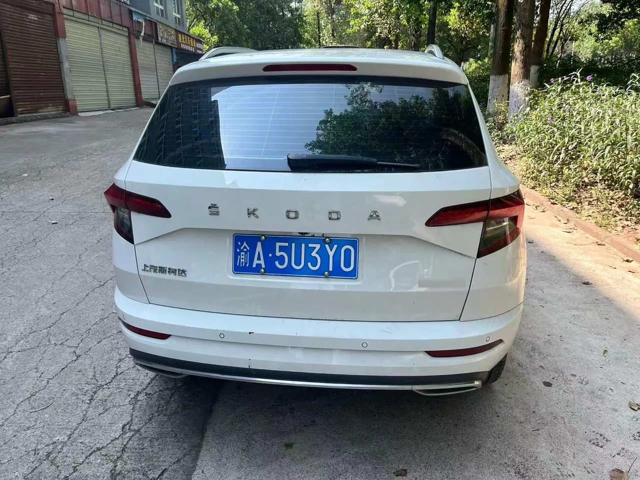 Skoda 2021 Keluoke 1.4TSI TSI280 Flagship Automatic Gear 5