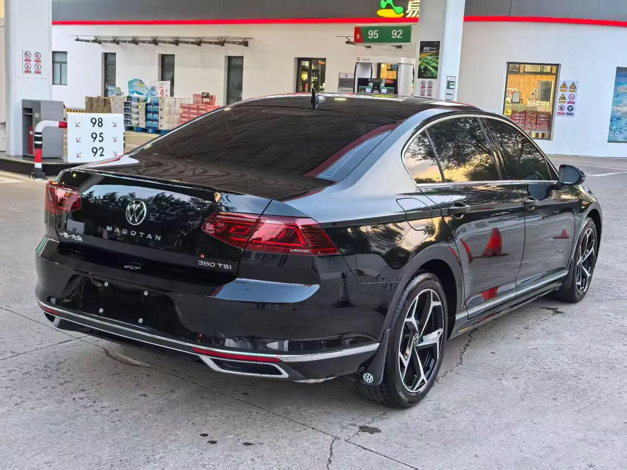 Volkswagen 2026 Magotan 2.0TSI 380TSI 30 million selected luxury automatic gear 6