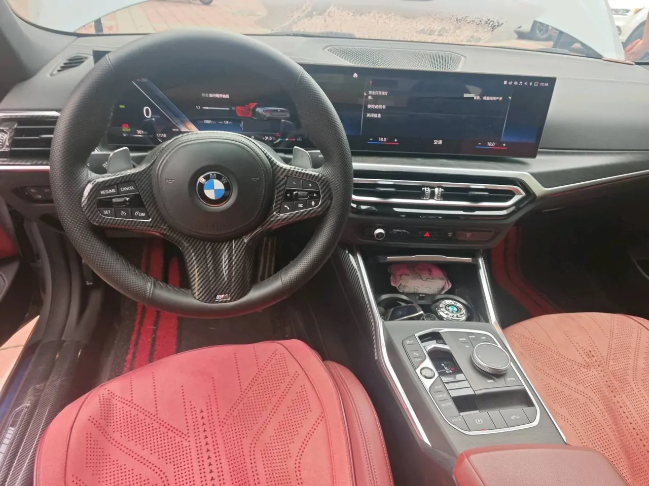 BMW 4 Series (Imported) 2022 425i Convertible Coupe 2.0T M Sports Suit Automatic Gear 8