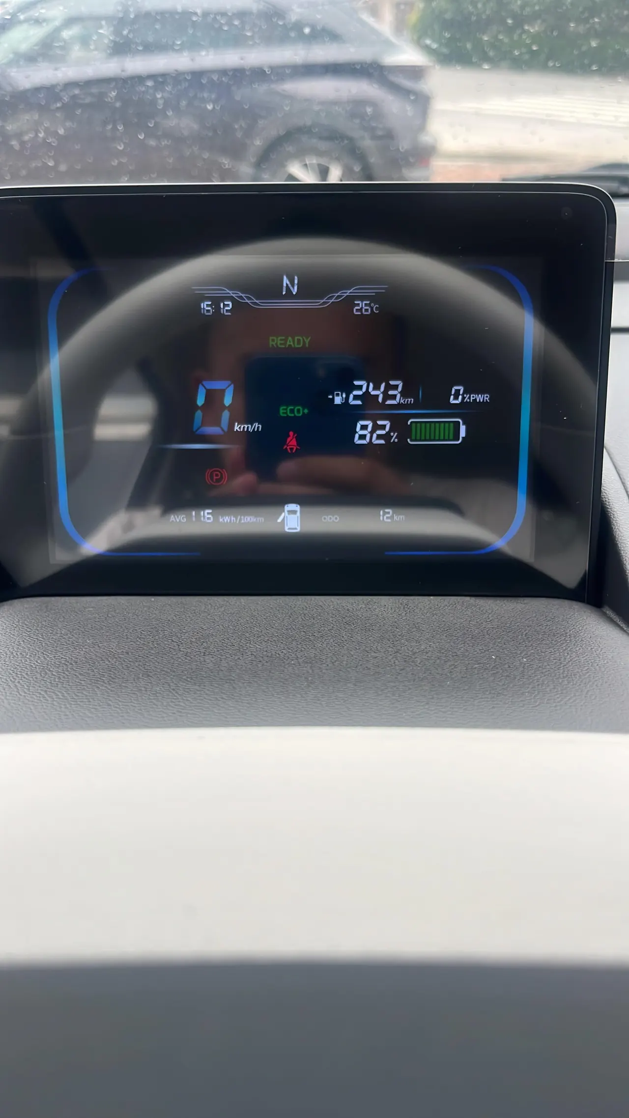 ChangAn 2026 Lumin Treasure Edition 301km Zhen Aiminade Automatic Gear 3