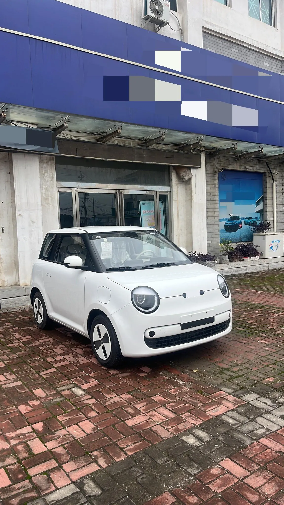 ChangAn 2026 Lumin Treasure Edition 301km Zhen Aiminade Automatic Gear 4