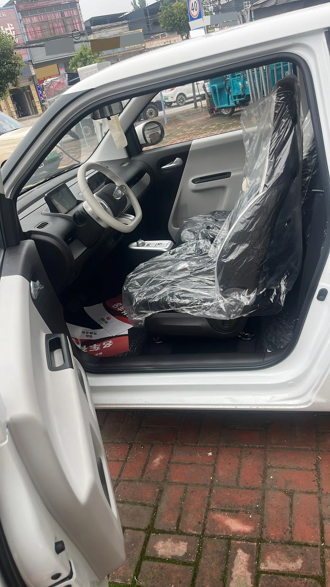 ChangAn 2026 Lumin Treasure Edition 301km Zhen Aiminade Automatic Gear 5