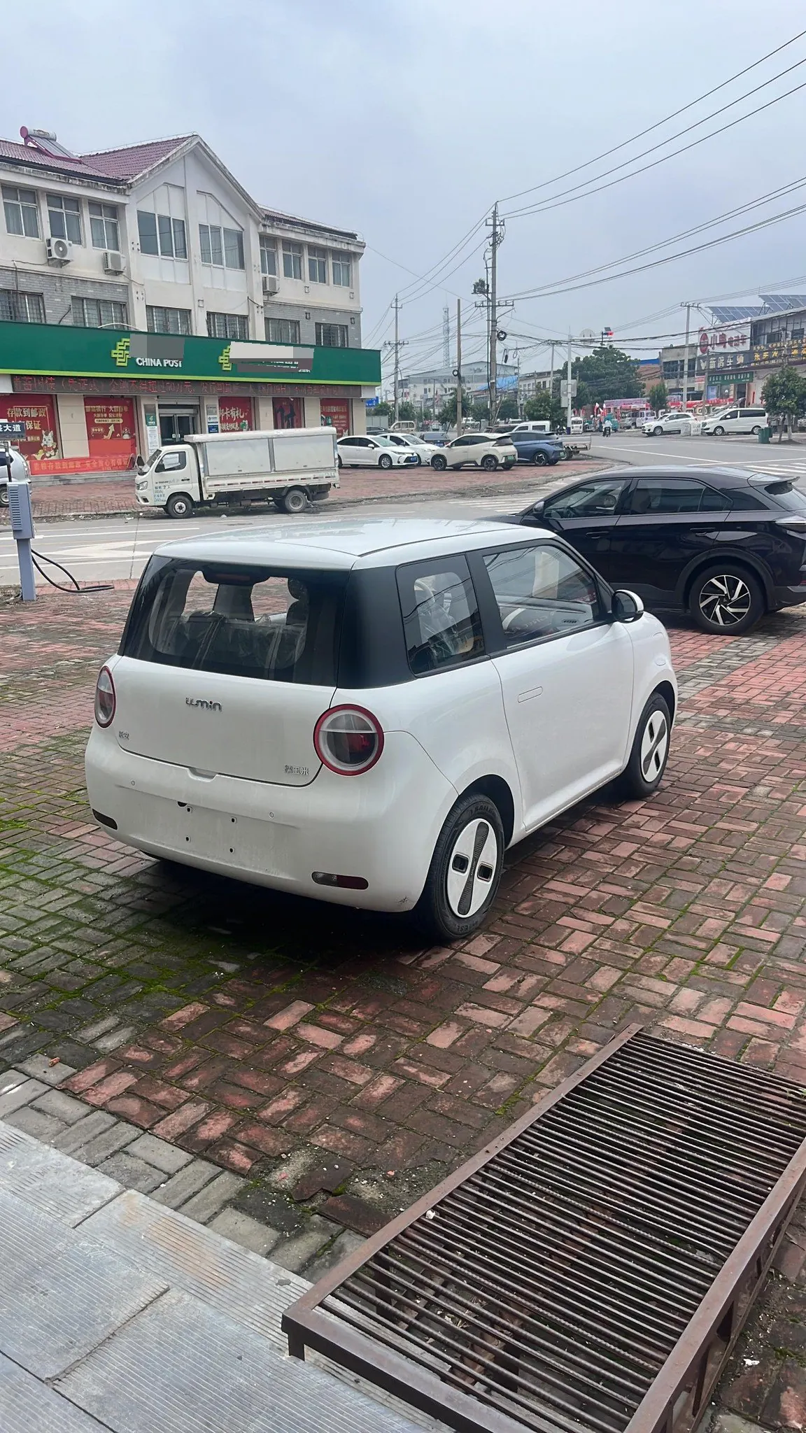 ChangAn 2026 Lumin Treasure Edition 301km Zhen Aiminade Automatic Gear 6