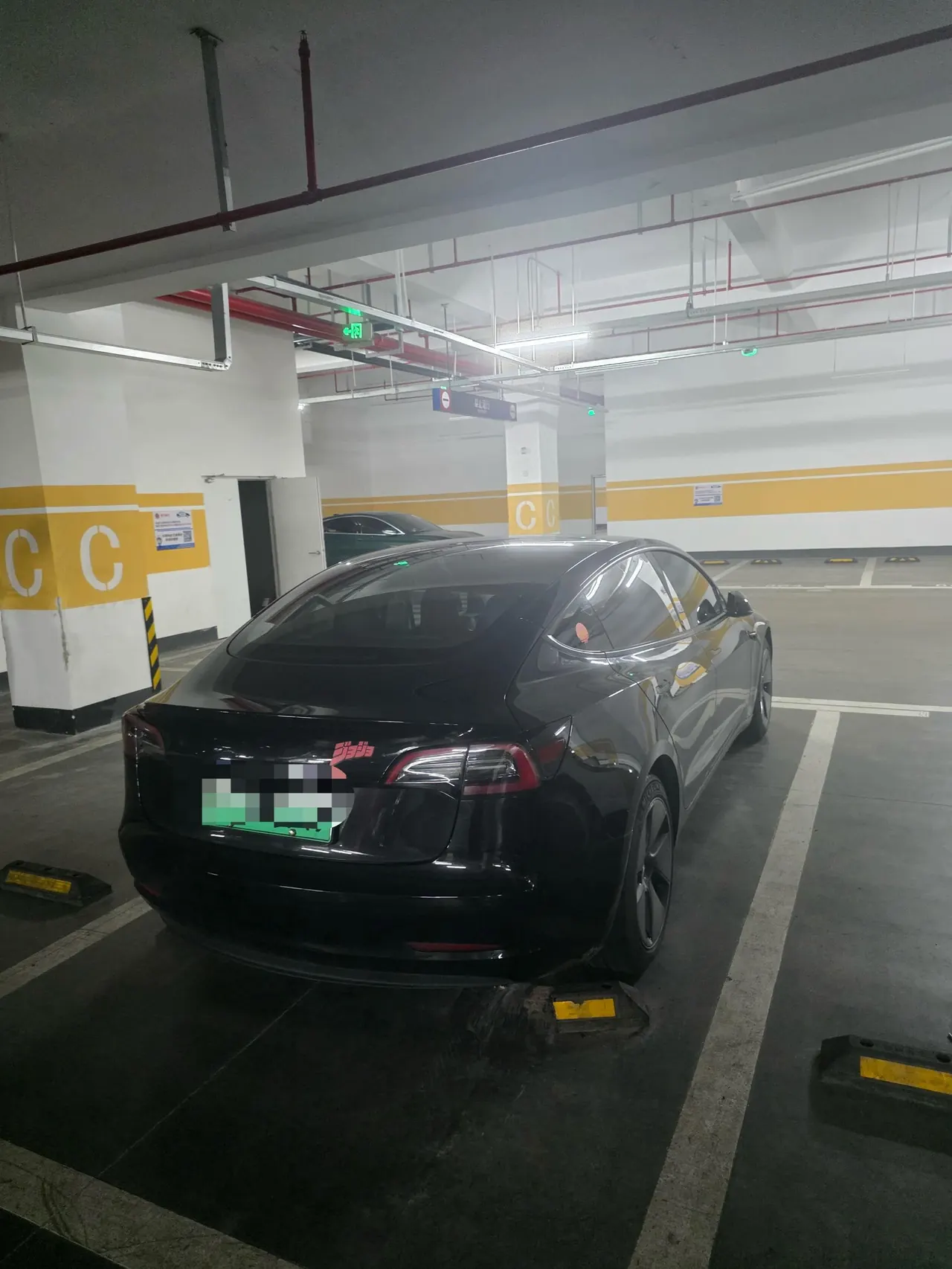Tesla 2022 Model 3 rear-wheel drive version of automatic transmission 5