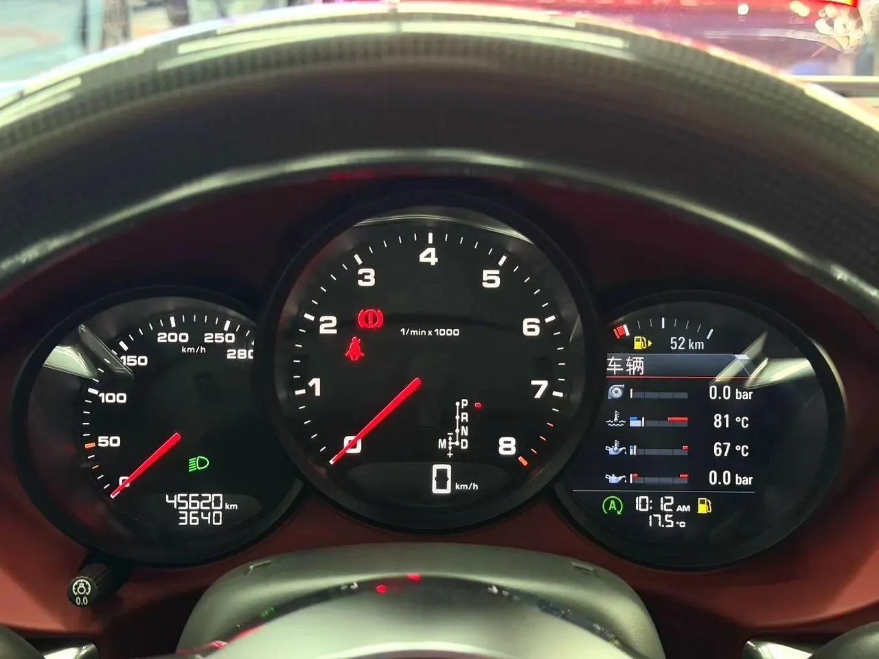 Porsche 718 (Imported) 2020 718 Boxer 2.0T Automatic 9