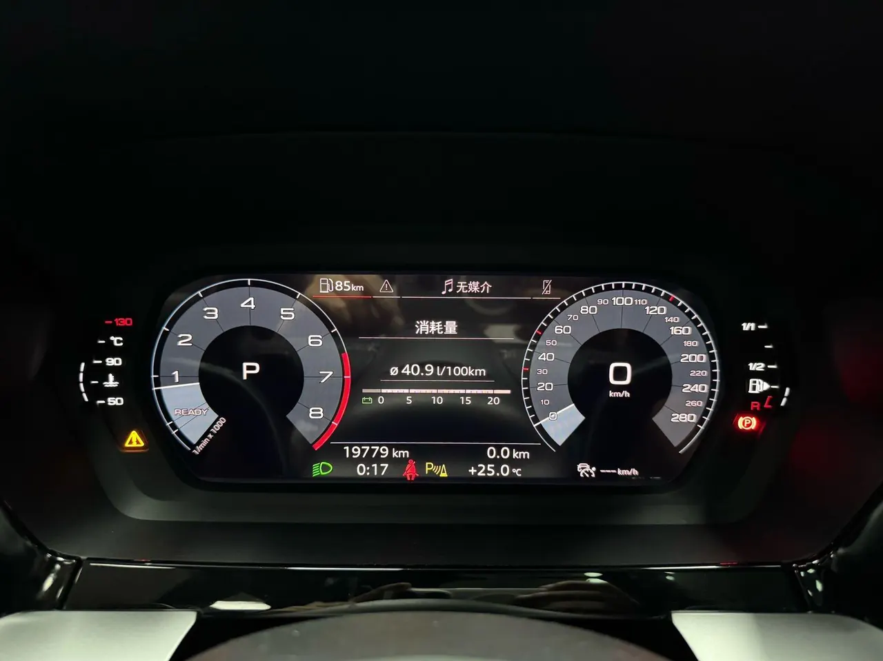 Audi 2022 A3L Limousine 1.4TFSI 35TFSI Fashion Sports Automatic 23