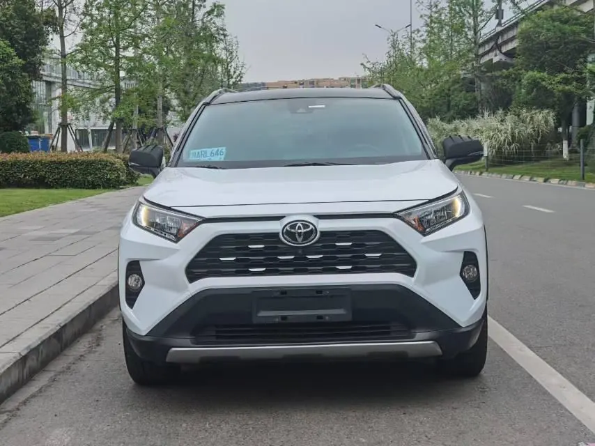 Toyota 2020 RAV4 Rongbo 2.0 Stepless Two-Drive Fashion Edition PLUS Automatic Gear 2