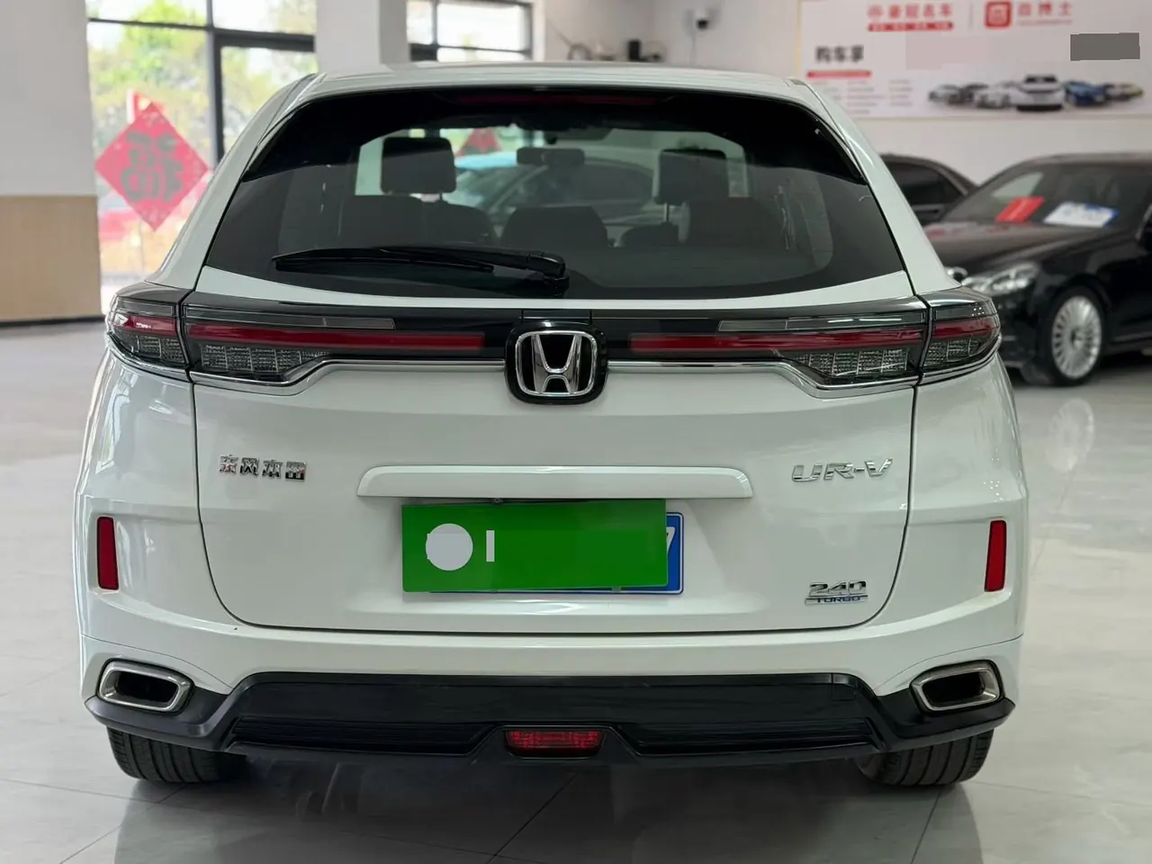 Honda 2020 UR-V 1.5T Stepless 240TURBO Two-Drive Zhiyue Edition Automatic Gear 9