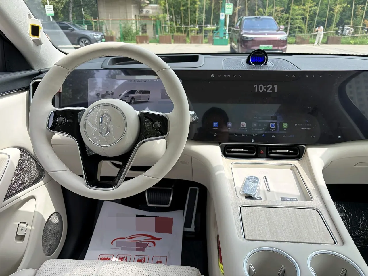 AITO 2025 AITO M8 Max Edition 37kWh 5-seat Edition Automatic Gear 6