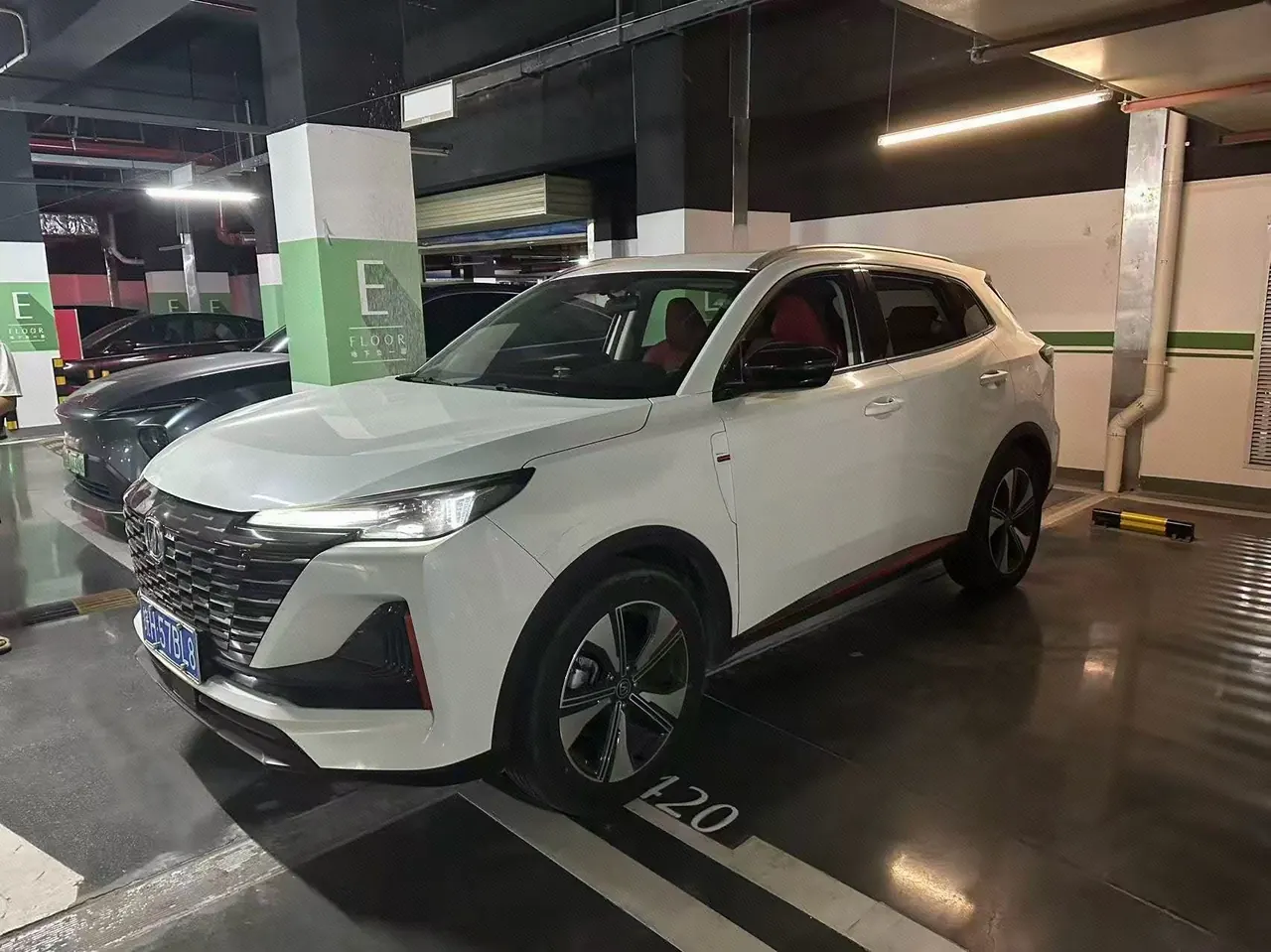 Open image lightbox: ChangAn 2022 CS55 PLUS 1.5T Luxury Automatic Gear