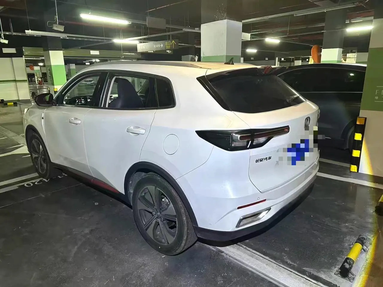 ChangAn 2022 CS55 PLUS 1.5T Luxury Automatic Gear 5