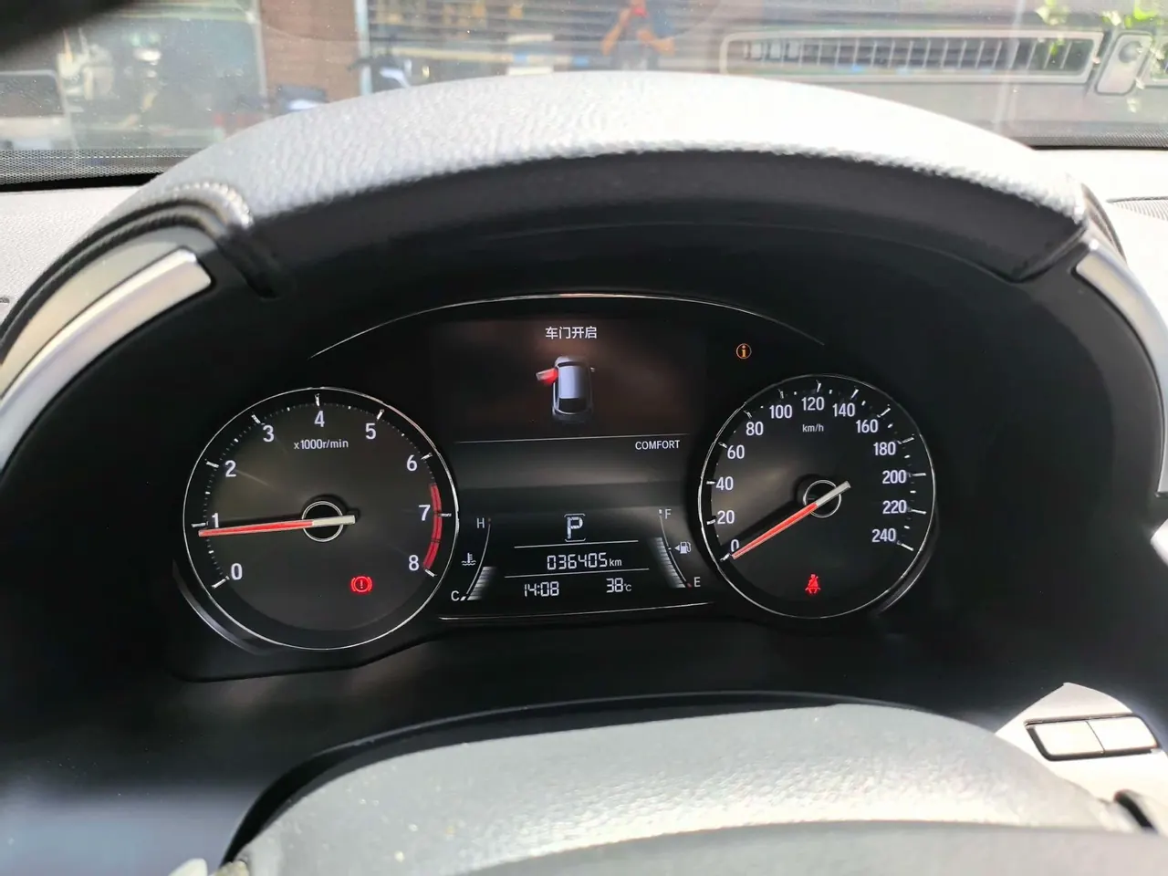 Honda 2020 Crown Road 1.5T Stepless 240TURBO Two-Drive Smart Edition Automatic Gear 12