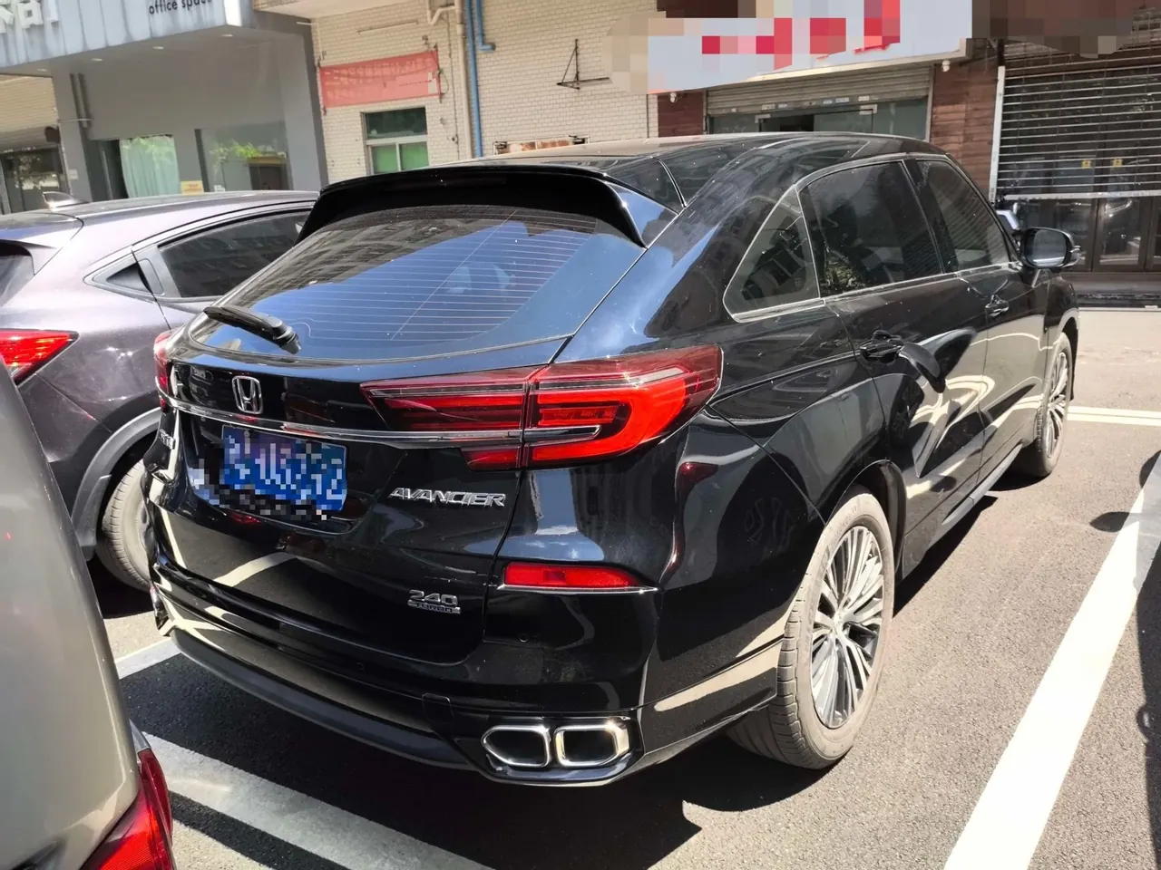 Honda 2020 Crown Road 1.5T Stepless 240TURBO Two-Drive Smart Edition Automatic Gear 5