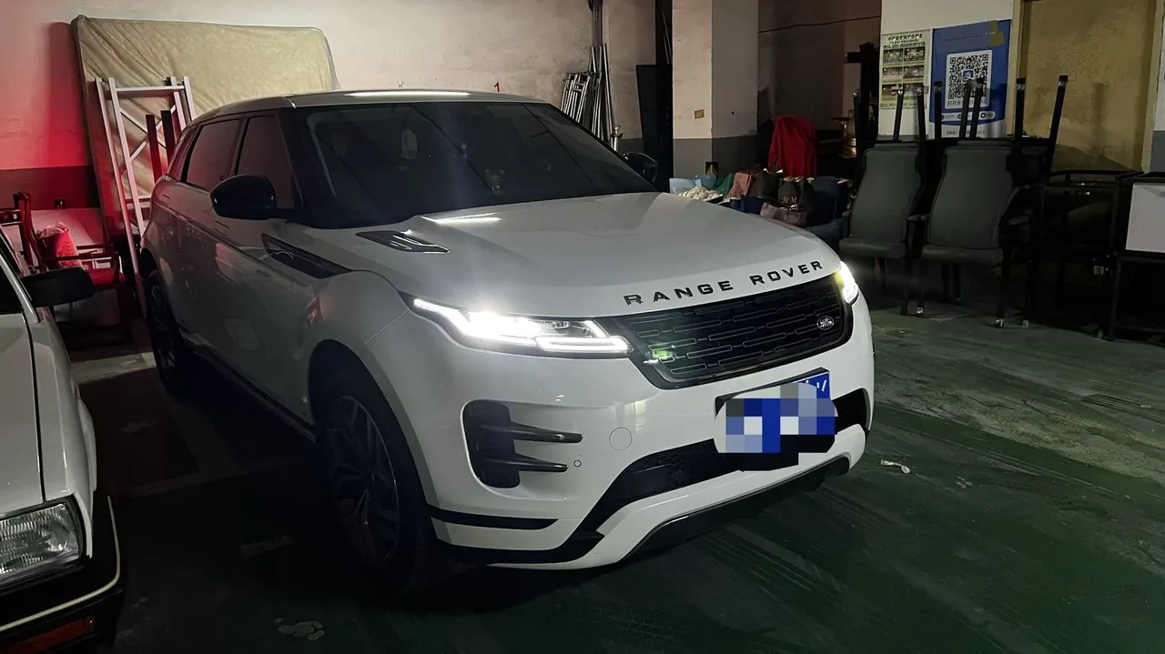 Land Rover 2026 Range Rover Aurora L 48V 2.0T SE Automatic 2