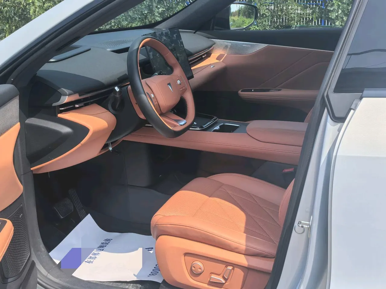 ChangAn Deepal 2026 S 05 620Max Pure Electric Edition Automatic Gear 8