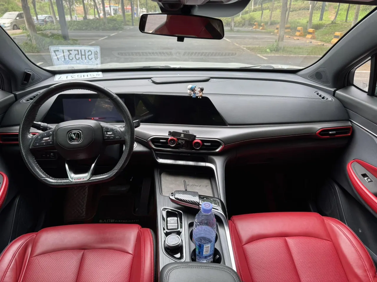 ChangAn 2020 UNI-T 1.5T Flagship Automatic Gear 4