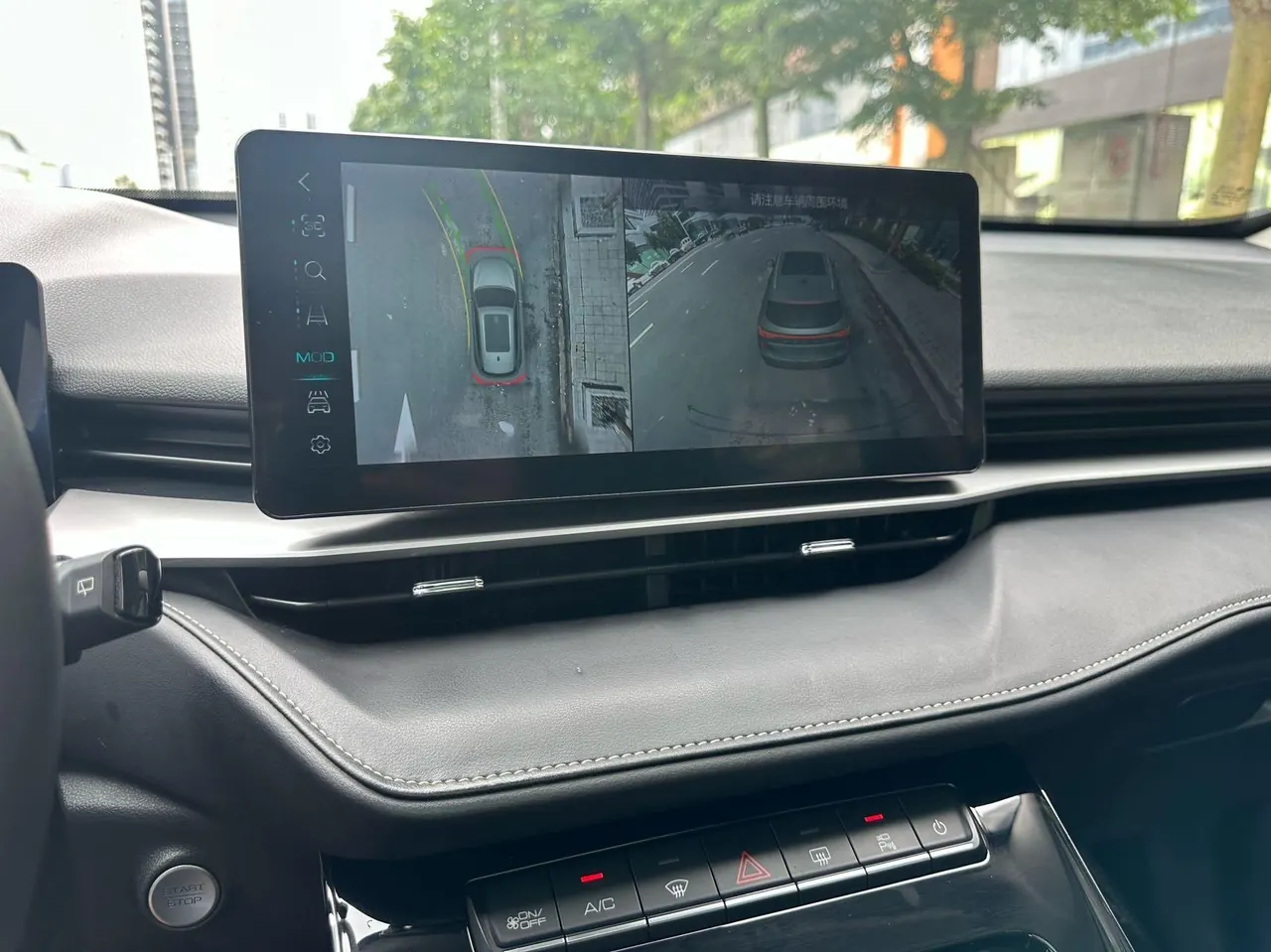 Haval 2022 H6 1.5T Two-Drive Max Automatic 8