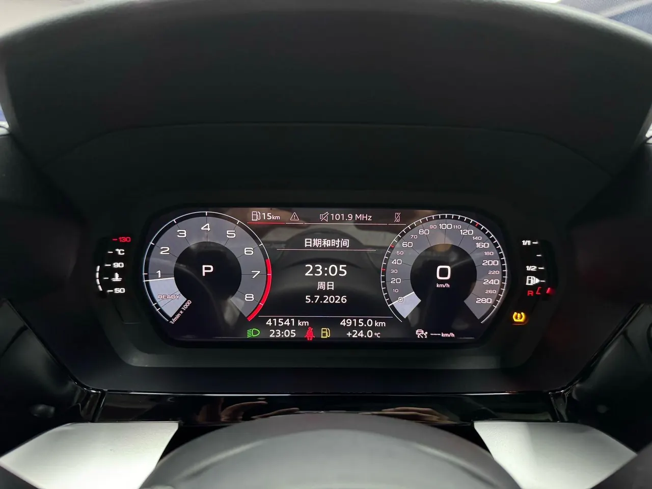 Audi 2022 A3L Limousine 1.4TFSI 35TFSI Fashion Sports Automatic 22