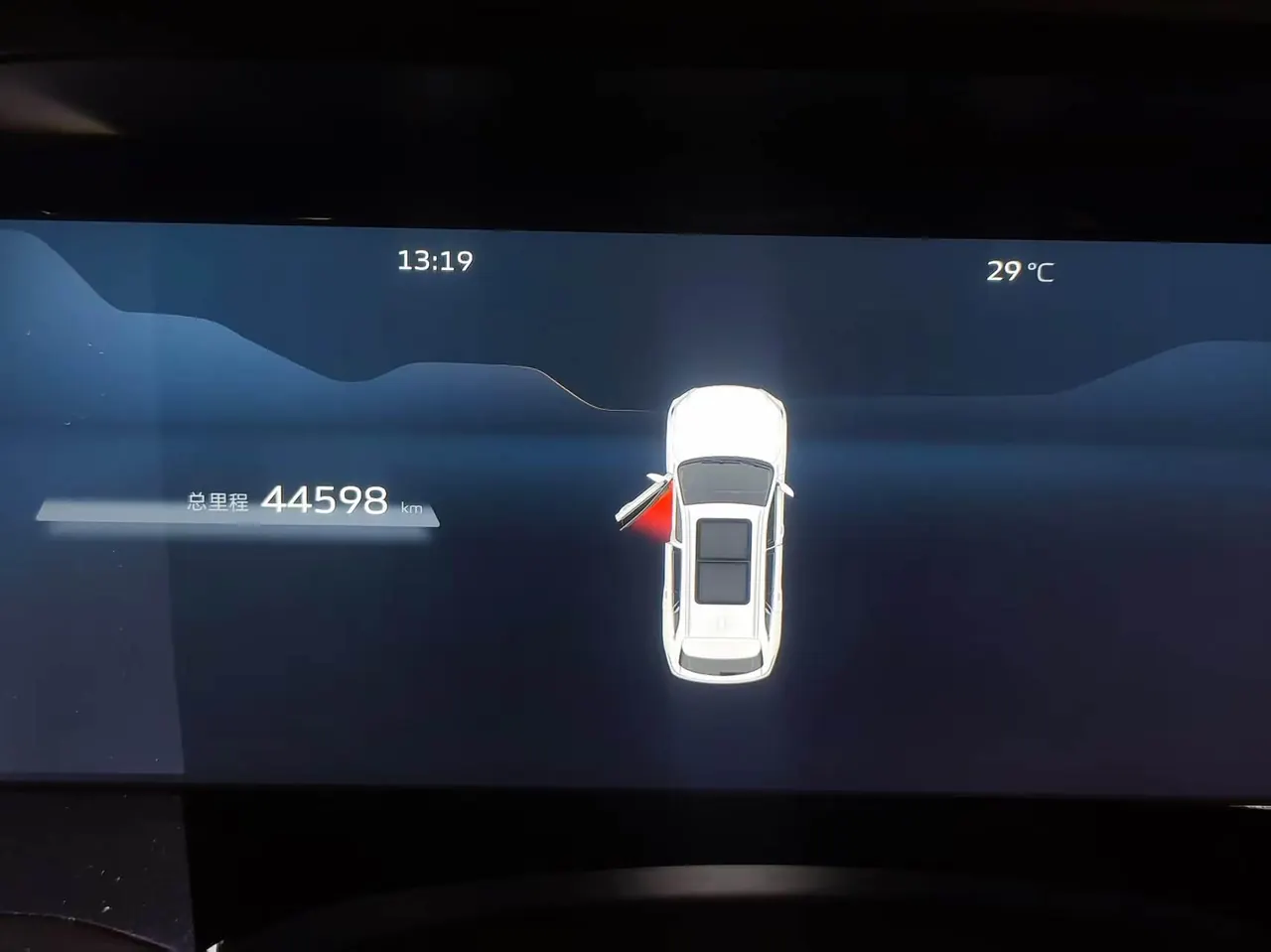 Geely 2022 XingyueL (Monjaro) Raytheon Hi · X 1.5T Hybrid Super Auto 7