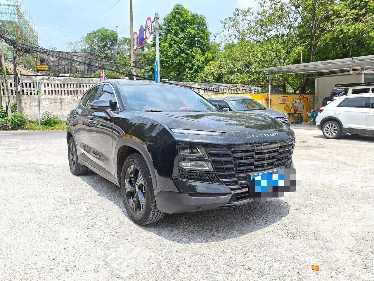 Jetour 2026 Dasheng 1.5T Deluxe Edition Automatic Gear 3