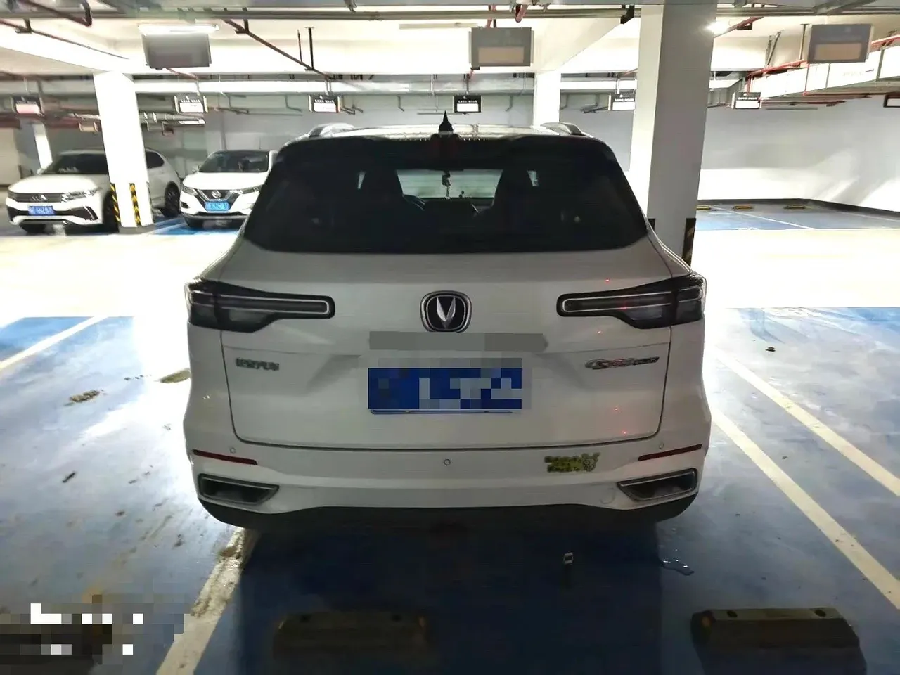ChangAn 2022 CS55 PLUS 1.5T Luxury Automatic Gear 3