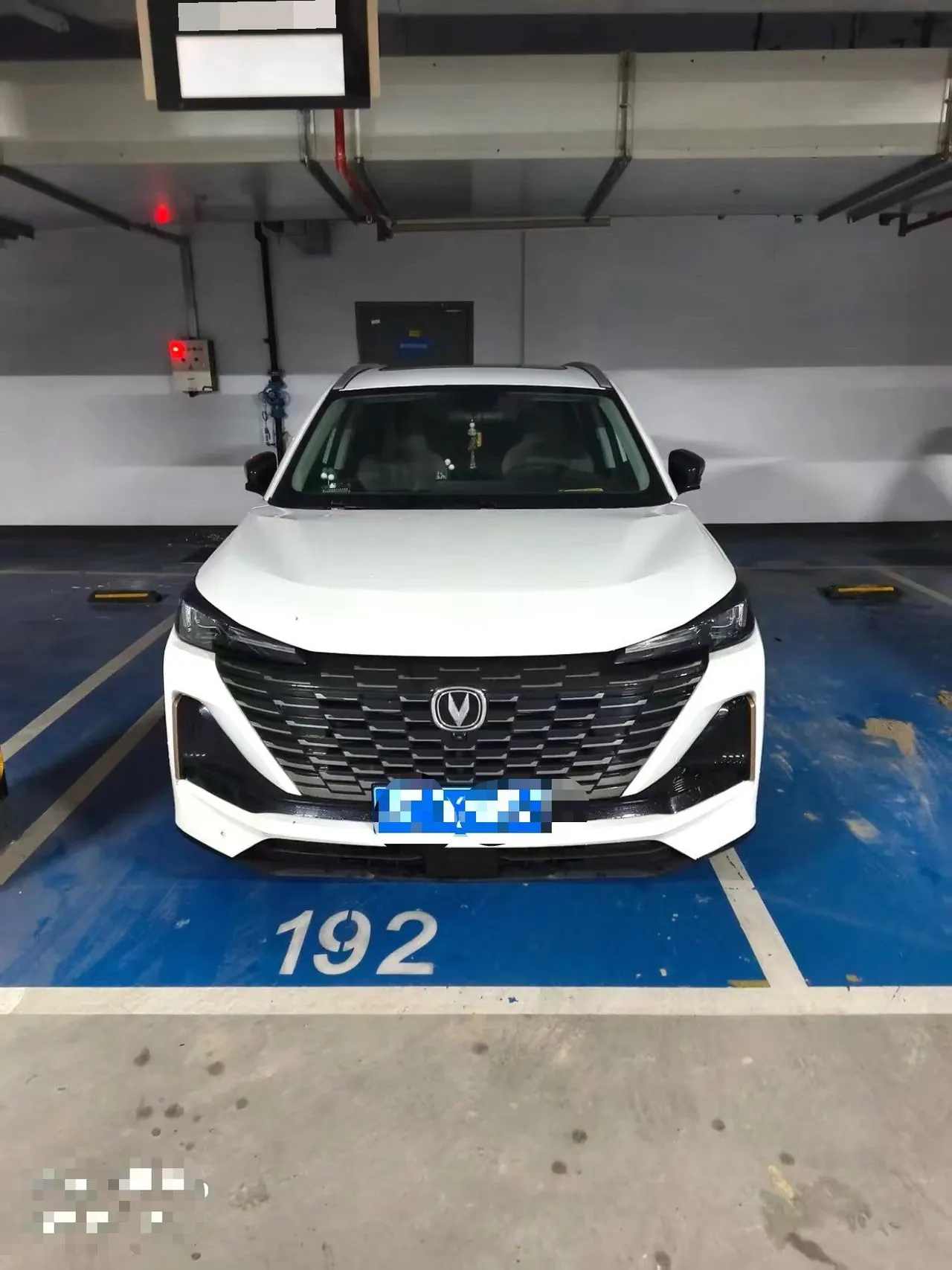 ChangAn 2022 CS55 PLUS 1.5T Luxury Automatic Gear 4